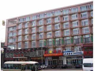 Super 8 Chenxi
