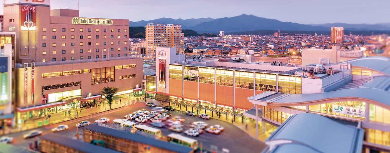 Hotel Metropolitan Akita