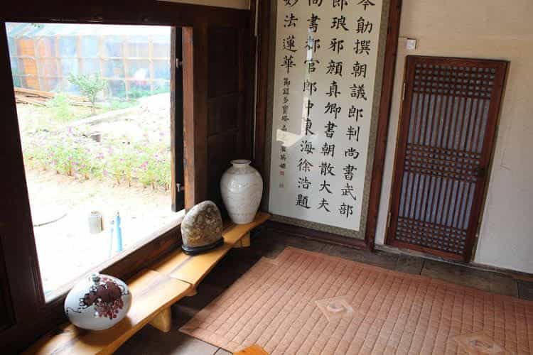 Chungwondang