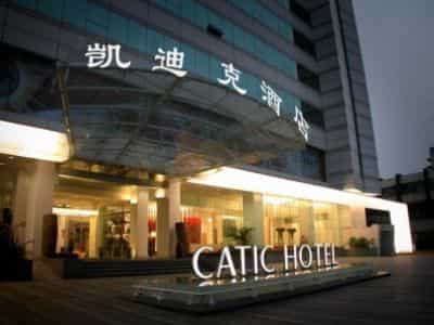 Catic
