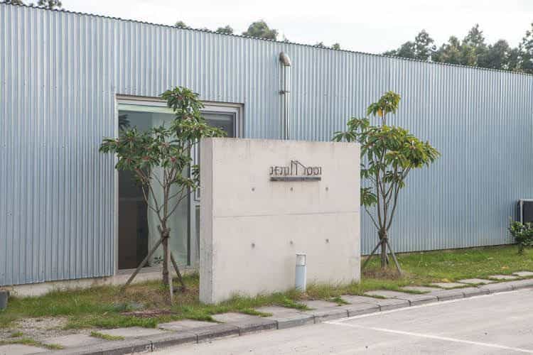 Jeju Mooi Pension Jeju Mooi Pension