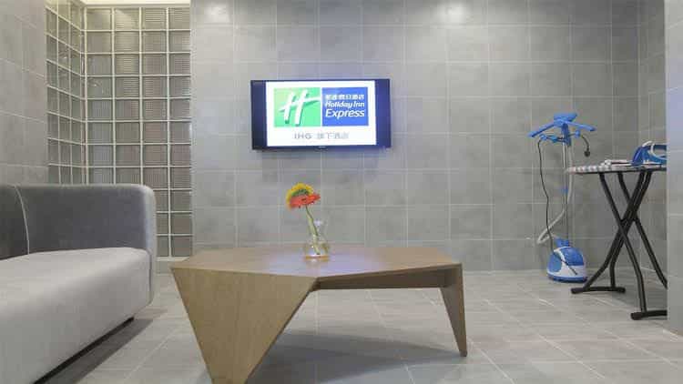 Holiday Inn Express Chengdu Airport Zone Holiday Inn Express Chengdu Airport Zone