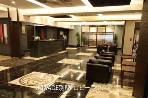 Hotel Kanade Osaka Namba Hotel Kanade Osaka Namba