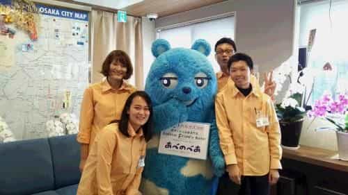 Kintetsu Friendly Hostel Osaka Tennoji Park Kintetsu Friendly Hostel Osaka Tennoji Park