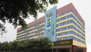 An-e 158 Hotel Chengdu Fuqin An-e 158 Hotel Chengdu Fuqin