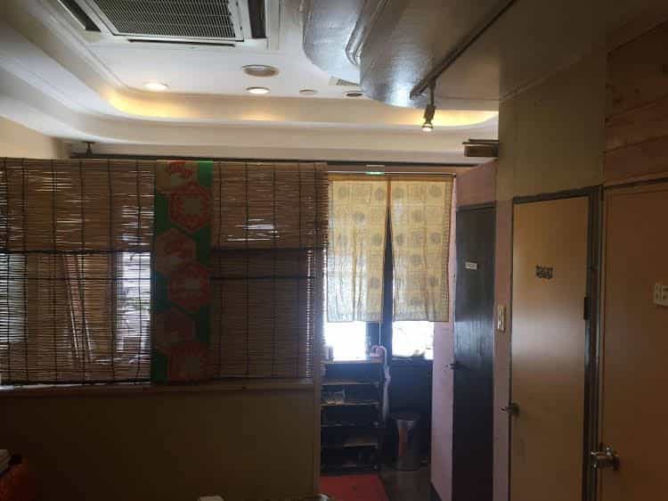 Guest House Gorkha Bazar Hostel Guest House Gorkha Bazar Hostel