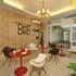 Elliottii Residence Pondok Hijau