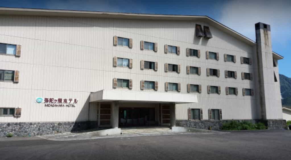 Midagahara Hotel