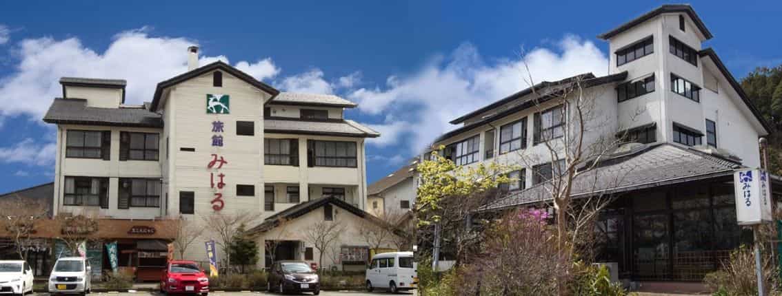 Miyagase Resort Ryokan Miharu