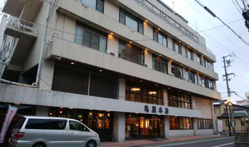 Hotel Kameya Honten