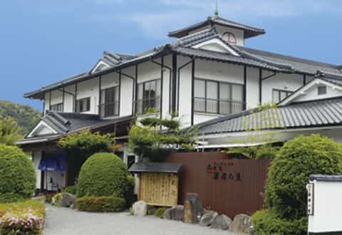 Ryokan Satsumanosato