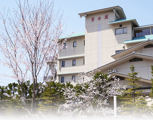 Kaikatei Shihokaku