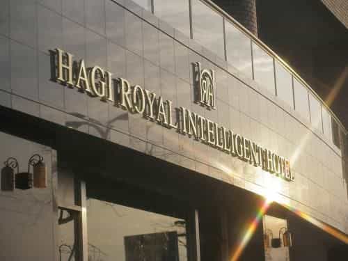 Hagi Royal Intelligent Hotel