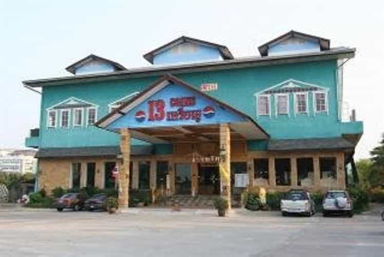 โรงแรม 13 เหรียญ แอร์พอร์ต มีนบุรี