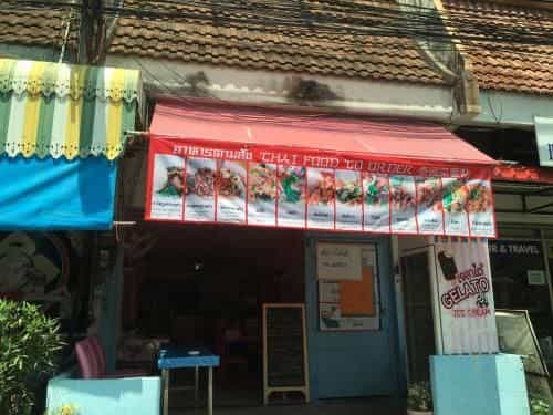 Pattaya Hostel