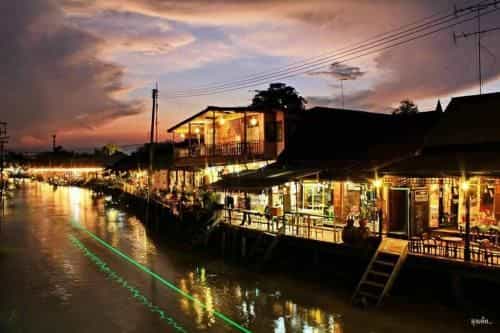 เรือนสบาย เรือนสบาย