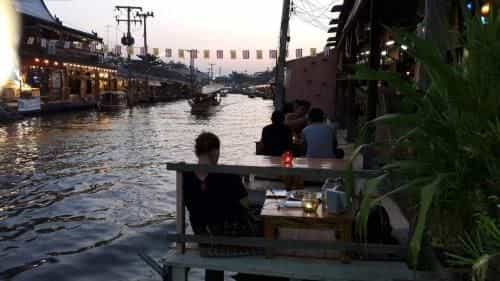 เรือนสบาย เรือนสบาย