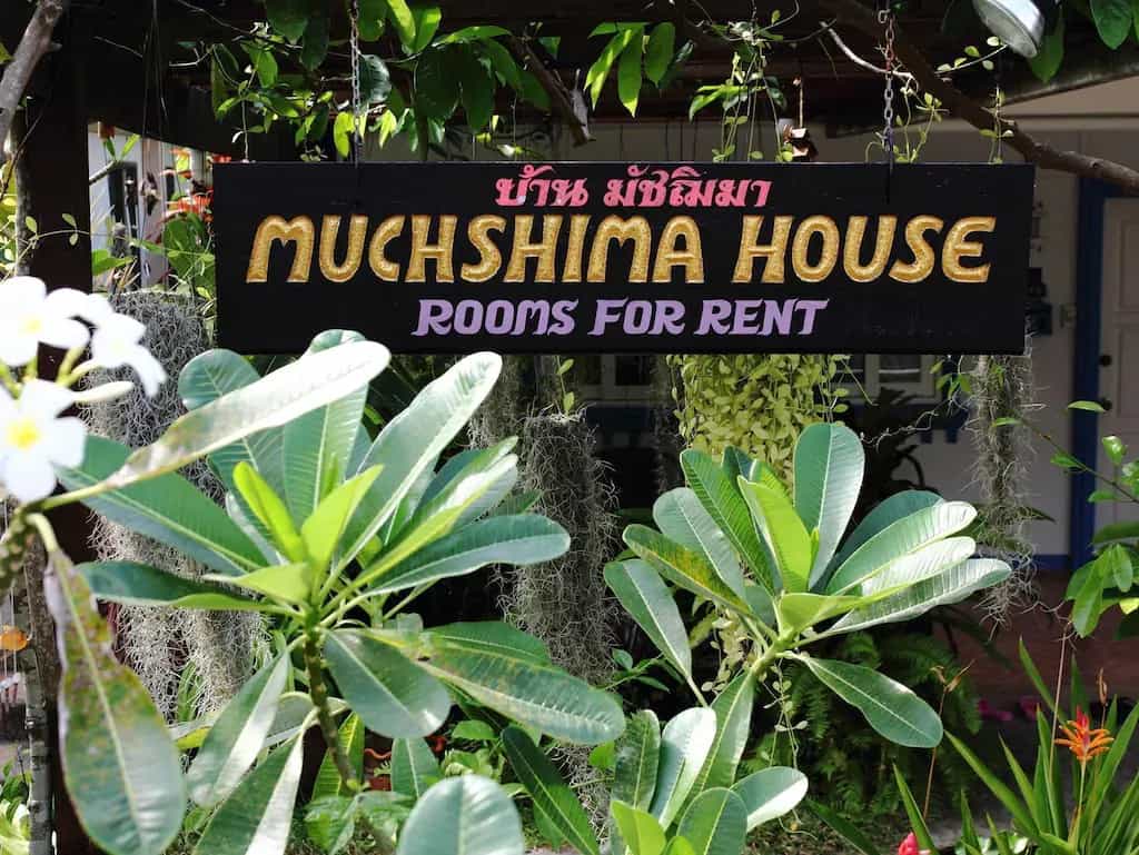 Muchshima House