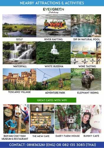 Evergreen Pakchong Home