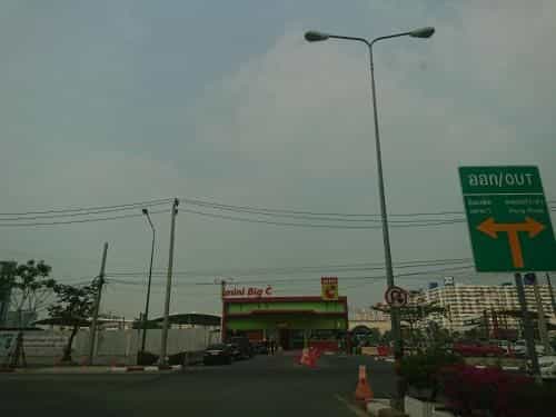 APK Condo:MuangthongThani APK Condo:MuangthongThani