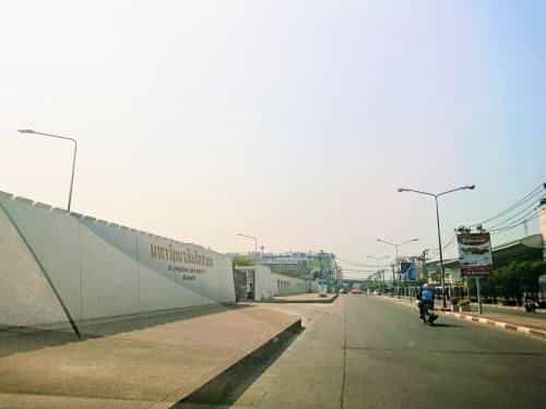 APK Condo:MuangthongThani APK Condo:MuangthongThani