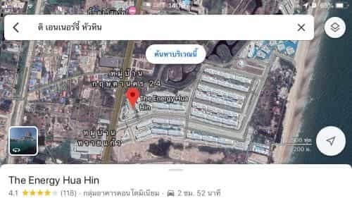 The Energy Hua Hin Pre Reserve 3d The Energy Hua Hin Pre Reserve 3d