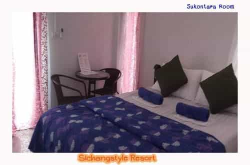 สีชังสไตล์รีสอร์ท สีชังสไตล์รีสอร์ท