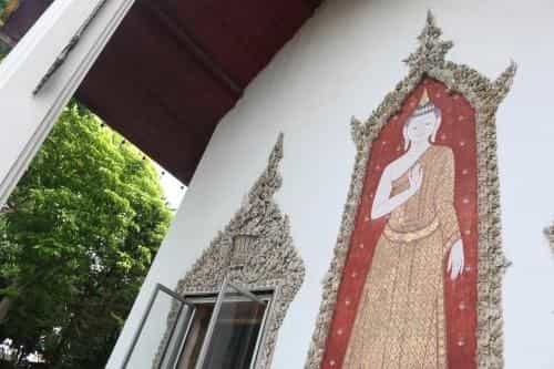 Khlong Bang Luang Paddle House