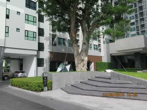 CENTRAL PATTAYA NEAR HILTON HOTEL