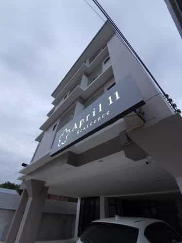 April 11 Residence
