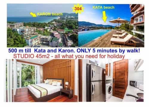 Q Kata Residence