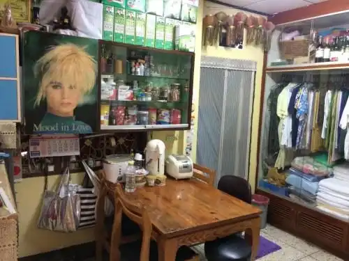 PEE HOMESTAY LOPBURI PEE HOMESTAY LOPBURI
