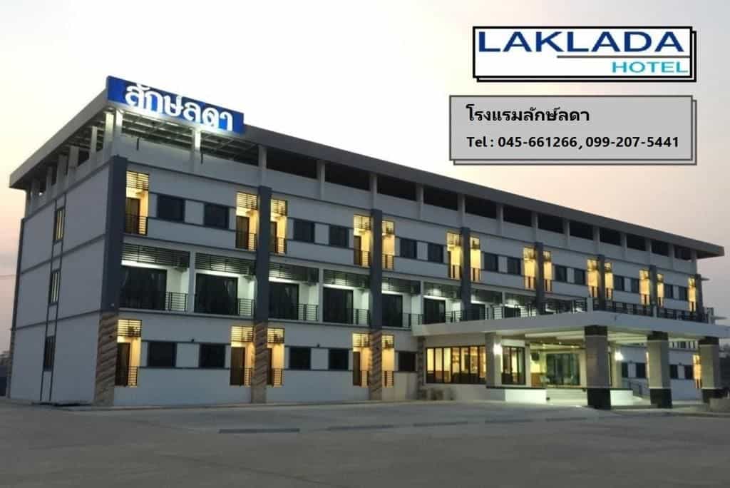 Laklada Hotel