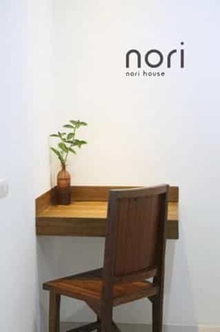 Nori House Kata Beach