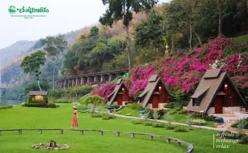 สวนไทรโยค รีสอร์ท  