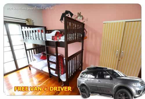 Hotsia homestay with Free Mini VAN 6 seat with driver Hotsia homestay with Free Mini VAN 6 seat with driver