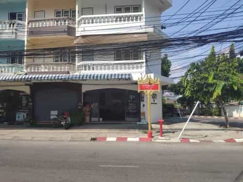 สุข สุข