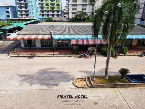 Firatel Hotel Dannok