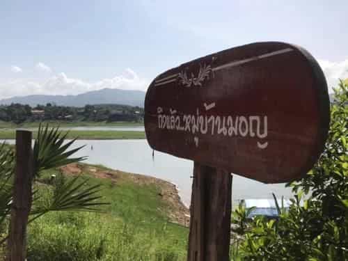 Baan Dongsak River view Baan Dongsak River view