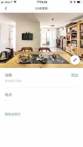 Family Homestay Family Homestay