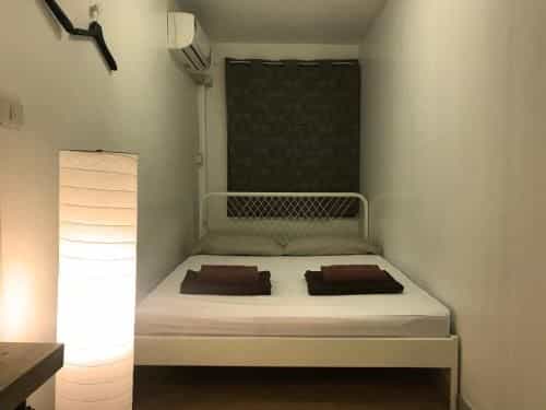 Once in Bangkok with Me Guesthouse Once in Bangkok with Me Guesthouse