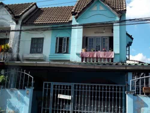 Supermom House Supermom House