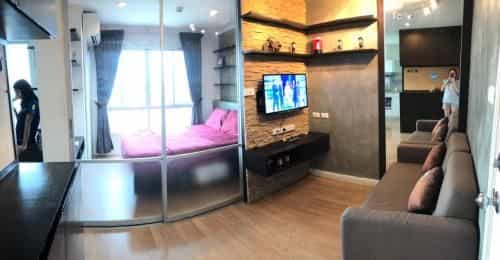 Som Lumpini Ville Condo Som Lumpini Ville Condo