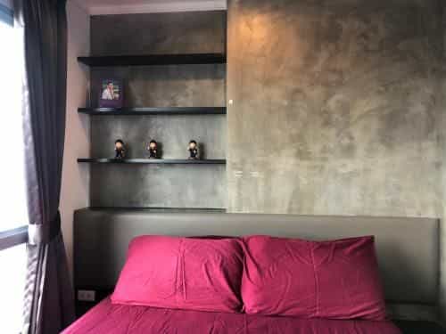 Som Lumpini Ville Condo Som Lumpini Ville Condo
