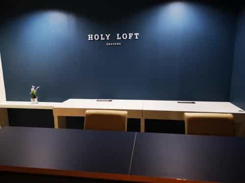 Holy Loft Holy Loft