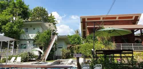 Takaidao Vintage Home