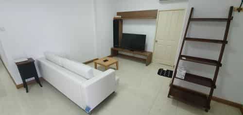 Room's Family Time Room's Family Time