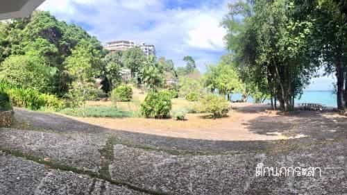 Baan Rug Nam Sai Baan Rug Nam Sai