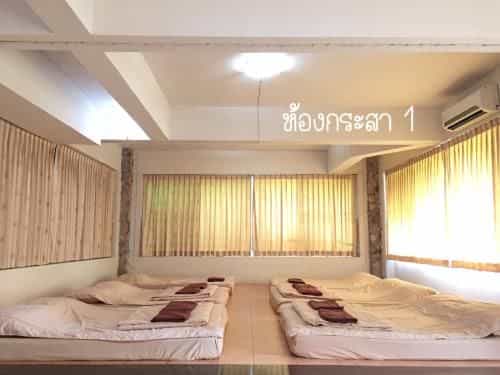 Baan Rug Nam Sai Baan Rug Nam Sai