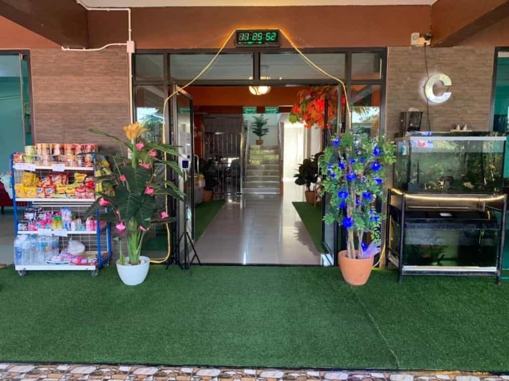 โรงแรมเลิศศรี